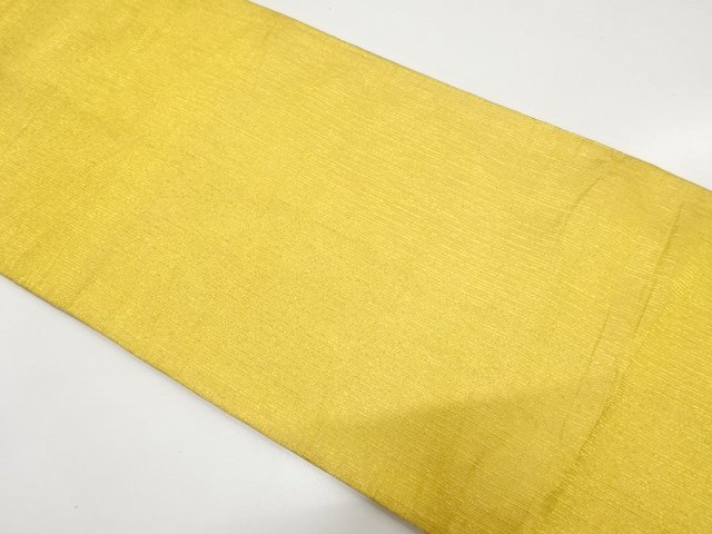 JAPANESE KIMONO / ANTIQUE GOLD / SILVER THREAD STRIPED WEAVE REVERSIBL